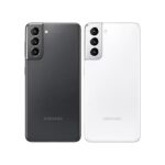 Samsung Galaxy S21 128GB