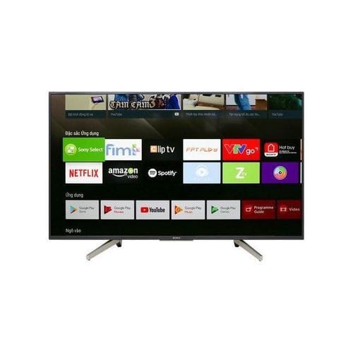 Skyworth 32 Inch Smart Android TV featuring HD resolution and Android integration for clear visuals and smart functionality in a compact design.